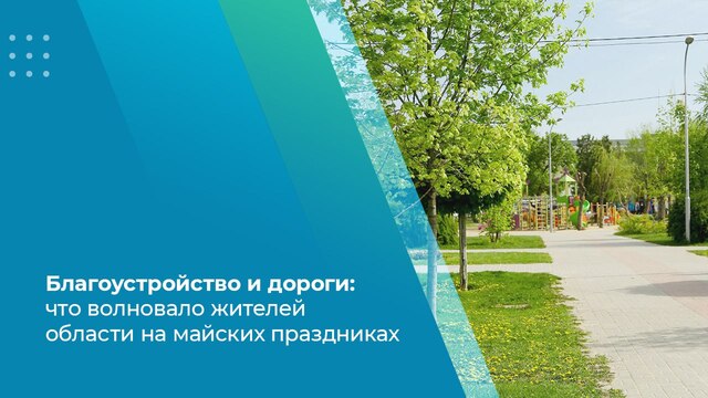 IMG 20230510 WA0002