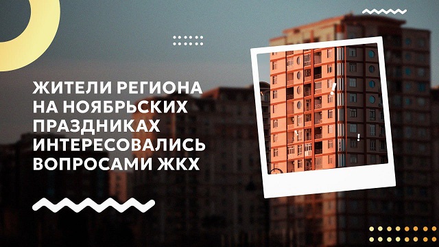 IMG 20231107 WA0006