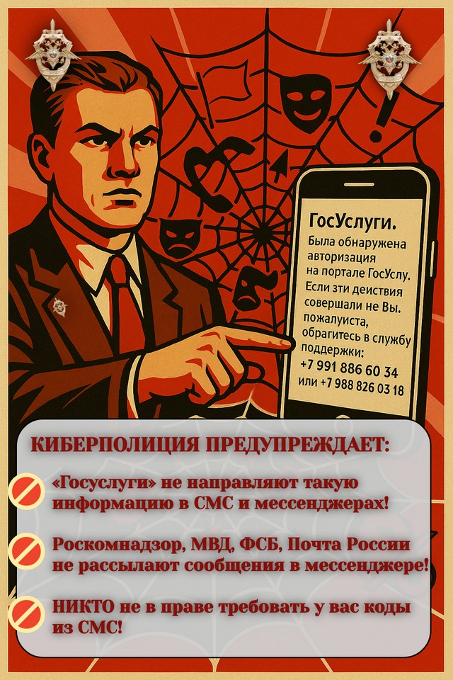 foto 2025 07 25 09 23 002