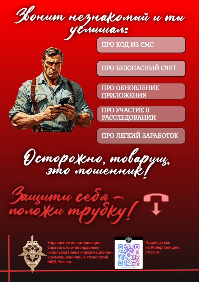 foto 2025 07 25 09 23 004